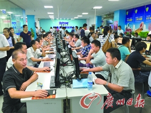 东莞应届生目前就业率86.98% 外地来莞就业与