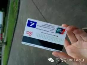 柜员机前忍不住取他人钱,东莞年轻女孩被判刑