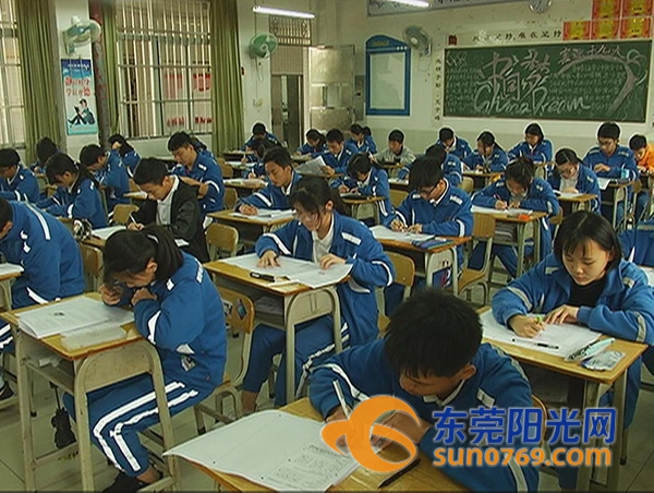 校园生活 W020180124398791417735.jpg