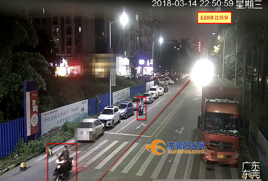 白天送外卖晚上抢劫!东莞这两个小哥兼职太