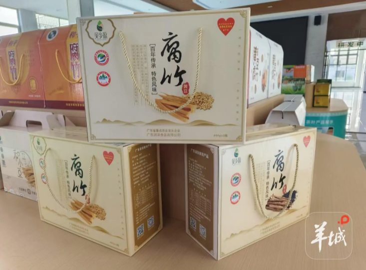 1761801073450595.png 微信图片_20251030130940_159_2.png