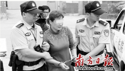 东莞女老赖面对执行法官大喊"就是没钱,拘留我吧"