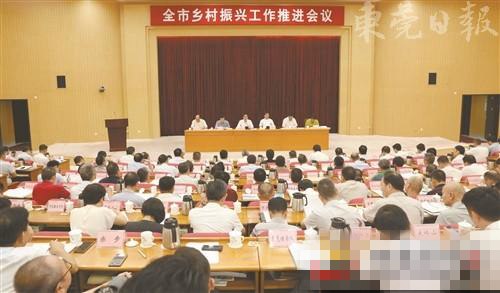 写好首份答卷 东莞市财政五年投入不少于40亿