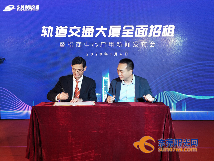 1578300326559704.jpg 微信图片_20200106161010_副本.jpg