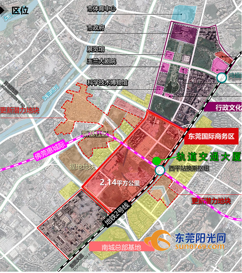 1578300370212488.jpg 微信图片_20200106160948_副本.jpg