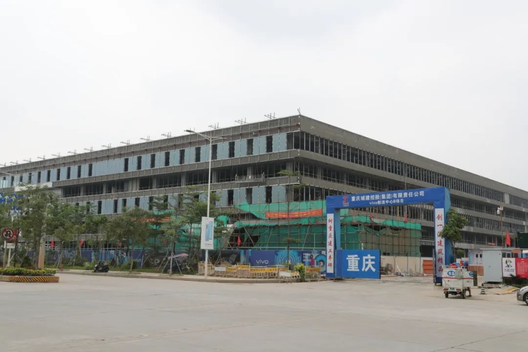 vivo全球总部 W020200512686108201297.png