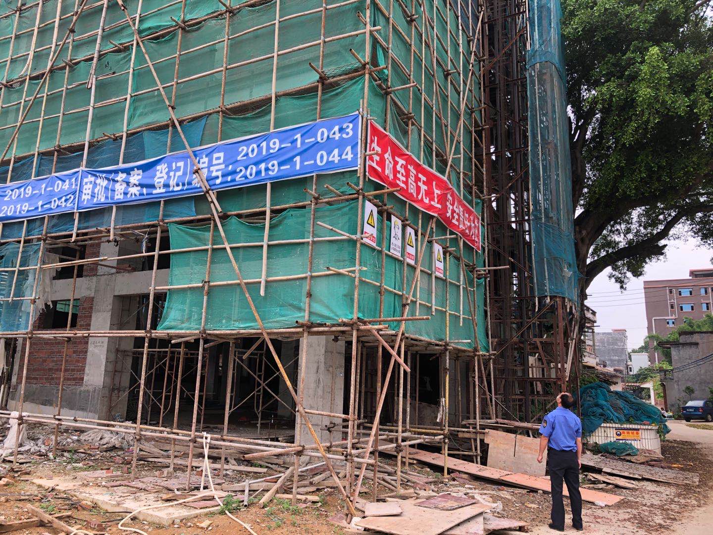 1590401736839110.jpg 微信图片_20200525181409.jpg