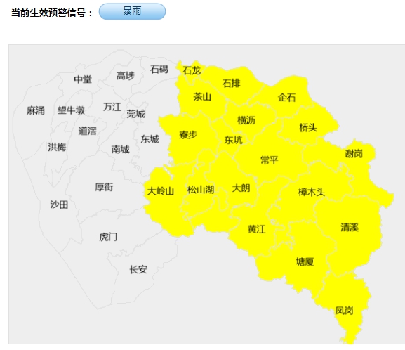 1591582596732087.jpg 004.jpg