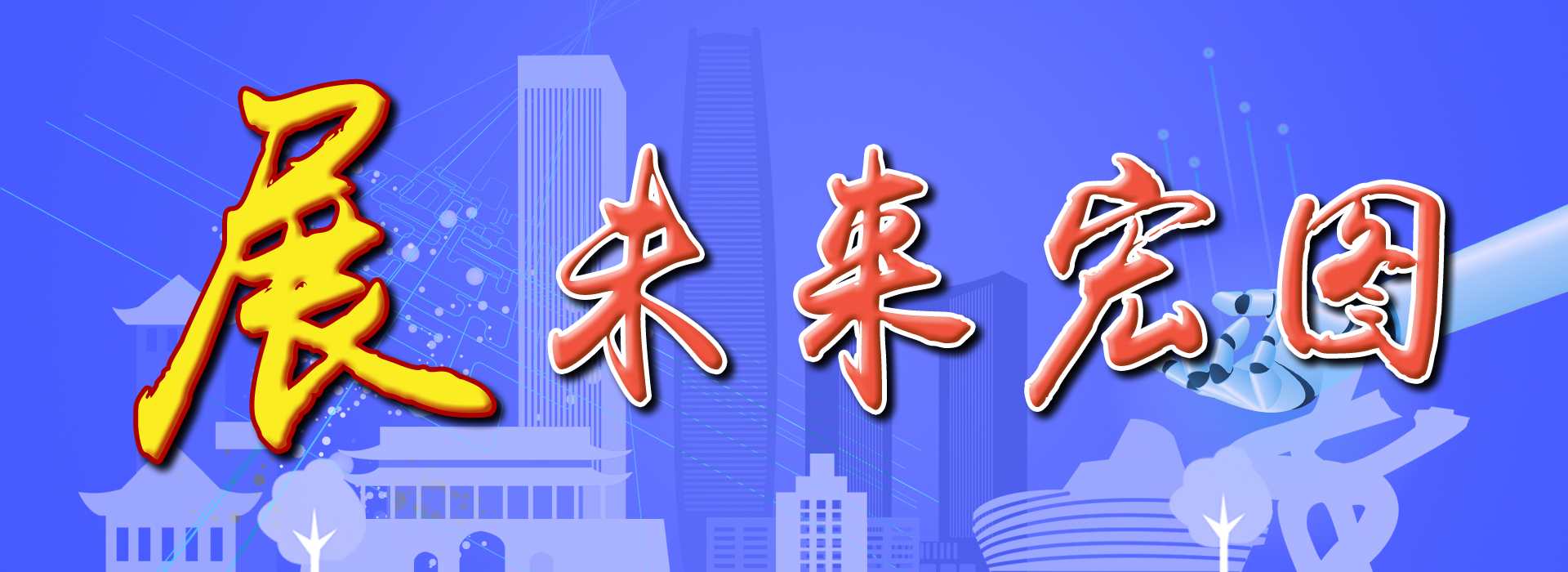 1609151191190759.jpg 微信图片_20201130103004.jpg