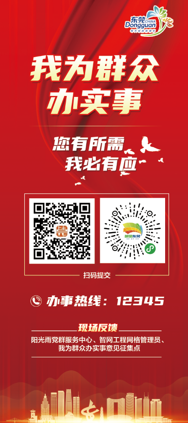 1618285452907602.png 图片2.png