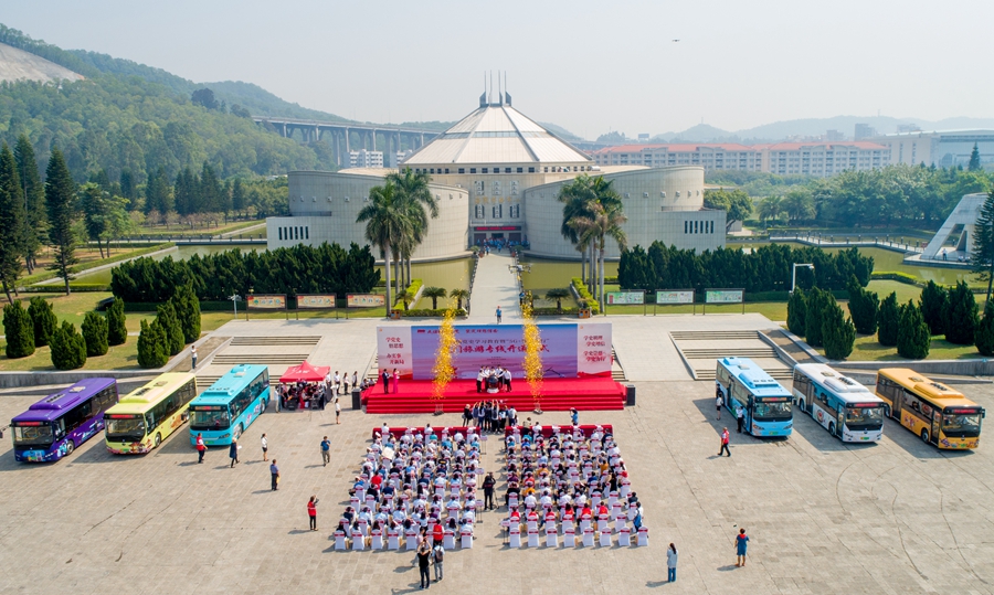 1619767693213370.jpg 微信图片_20210430151703.jpg