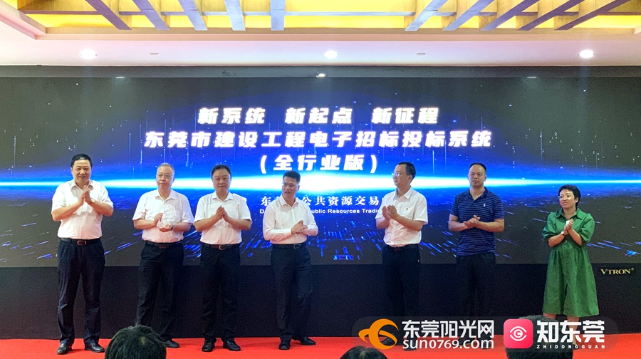 1622861098868634.jpg 微信图片_20210605104132.jpg