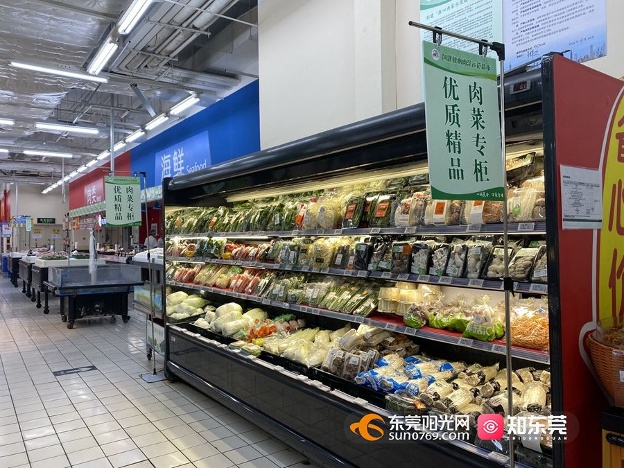 1634523807392349.jpg 沃尔玛“放心肉菜超市”创建 (1).jpg