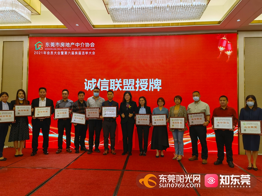 1635387504370907.jpg 01.jpg