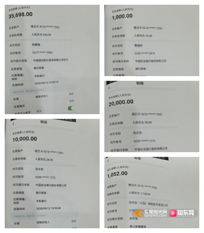 1635926779518384.jpg 微信图片_20211103152629_副本.jpg