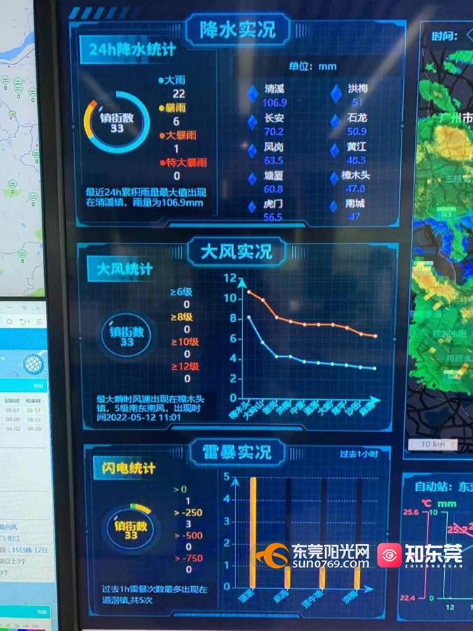 1652339411155734.jpg 02.jpg