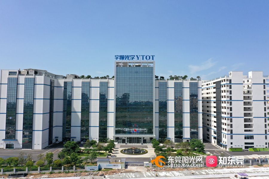 1655346761261312.jpg DJI_0044.jpg