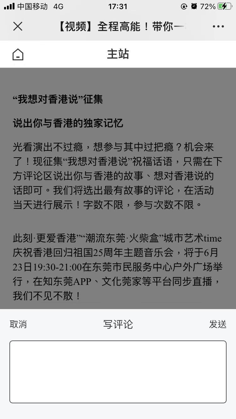 1655717661483901.jpg 4120c36331e4b322b1290f3b1fccf0d.jpg