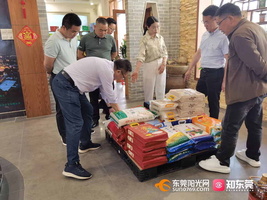 1657881520965269.jpg 微信图片_20220715183547.jpg