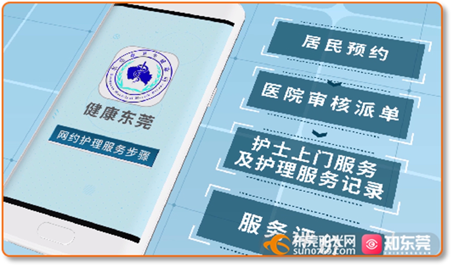 1659012948131003.jpg 图片1.jpg