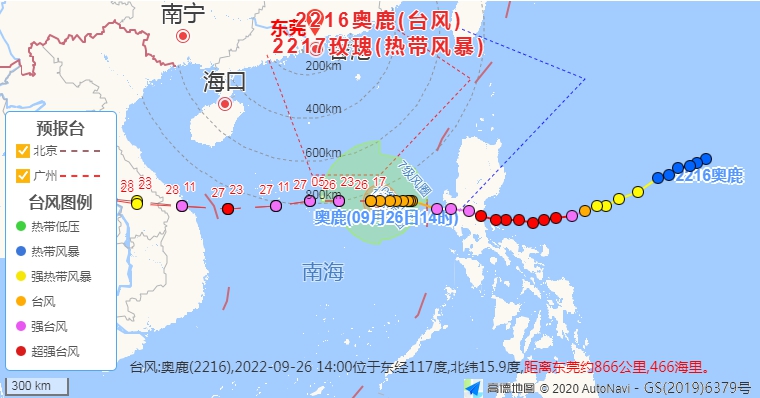 1664174383507775.jpg 1.jpg