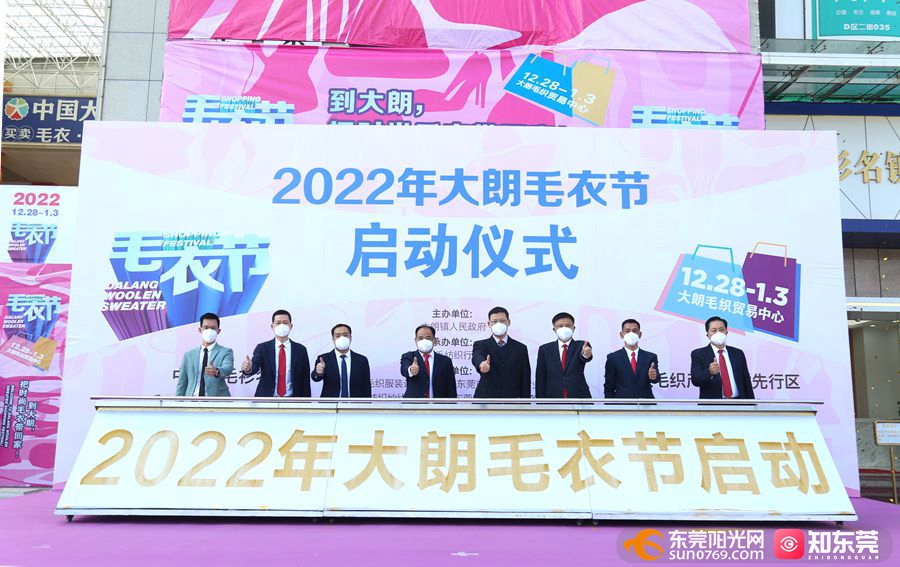 1672282027700146.jpg 2.jpg