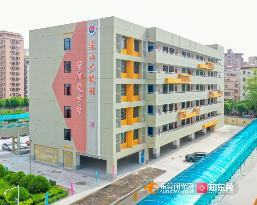 1673236519535386.jpg 龙眼小学新建校舍.jpg