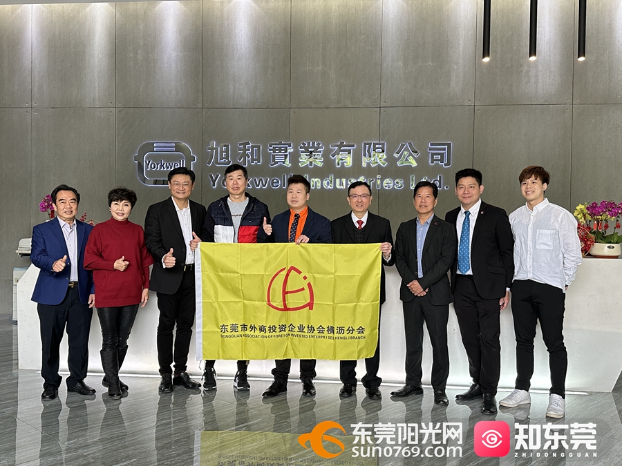 1676605545823667.jpg 202321695032.jpg