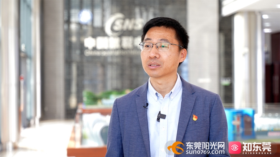 1677148923823922.jpg 中国科学院高能物理研究所东莞研究部副主任金大鹏.jpg