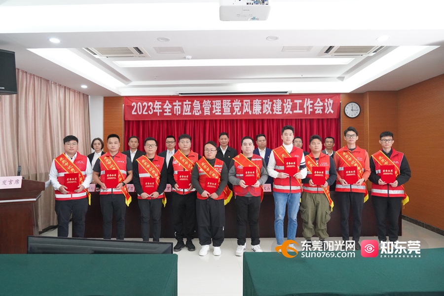 1677661577456193.jpg 图片4.jpg