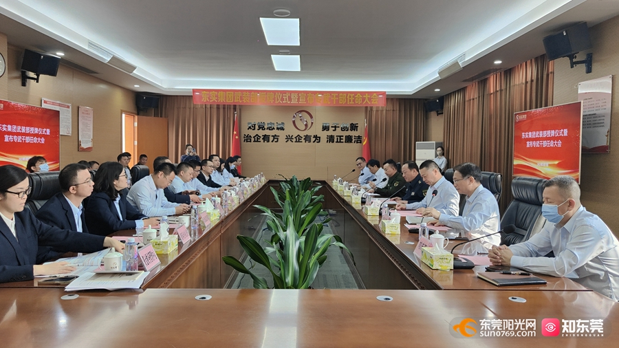 1678178072466919.jpg 微信图片_20230307161528.jpg