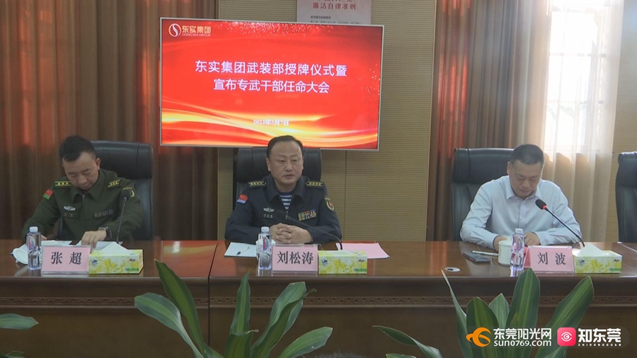 1678178090900485.jpg 微信图片_20230307161622.jpg