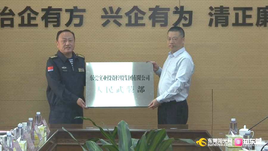 1678182894778576.jpg 微信图片_20230307161608.jpg