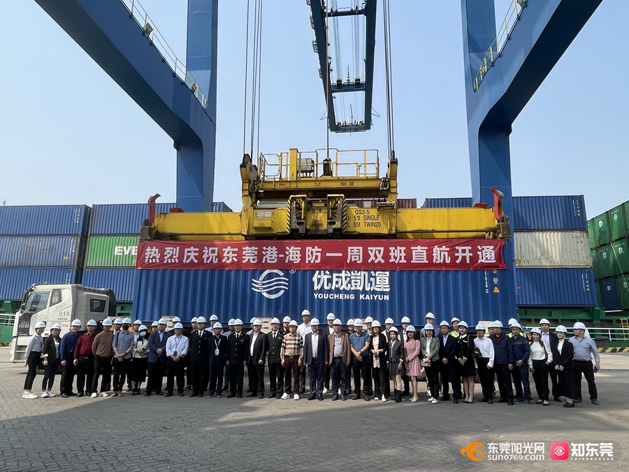 1678252086513344.jpg 微信图片_20230308125720.jpg