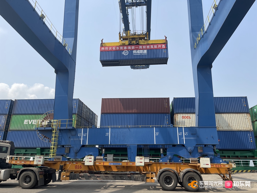 1678252372727980.jpg 微信图片_20230308125739.jpg