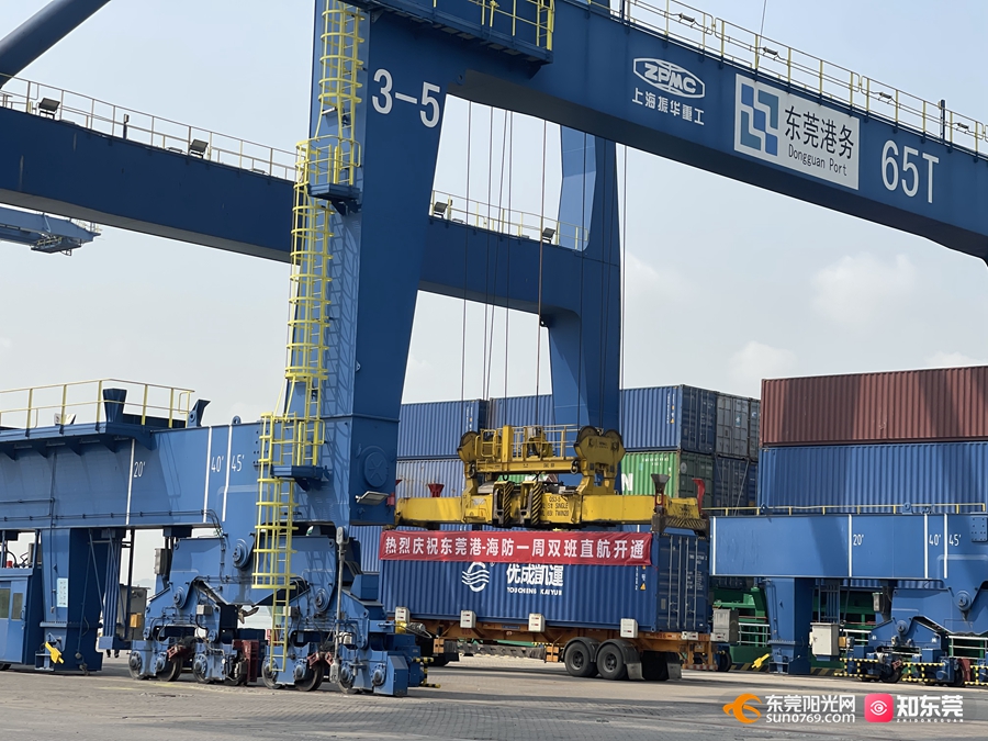 1678252397245945.jpg 微信图片_20230308125759.jpg