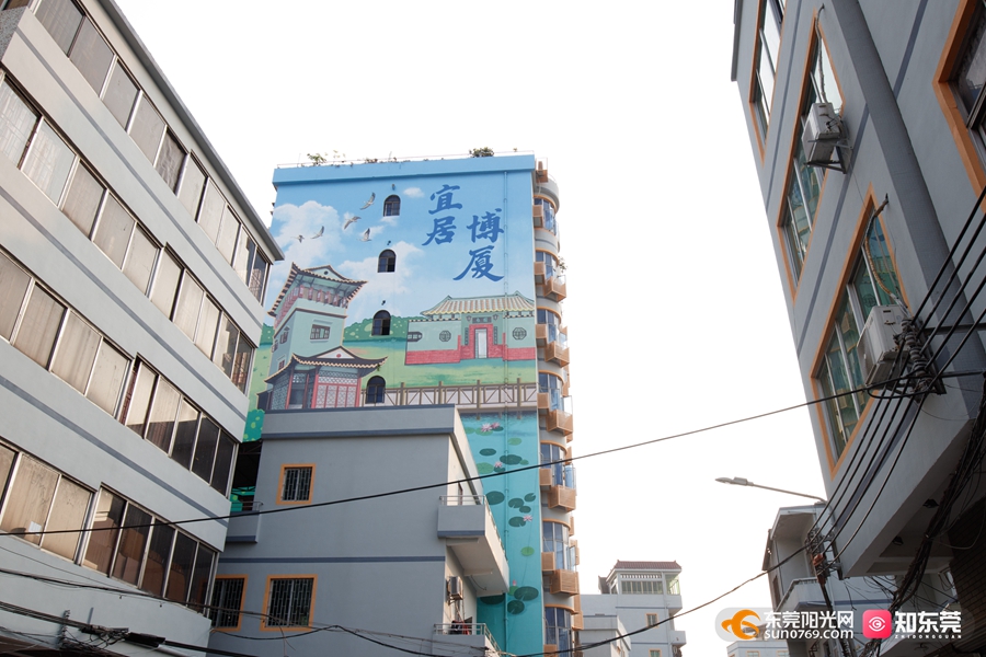 1680063010894447.jpg 博厦社区打造精品示范村.jpg