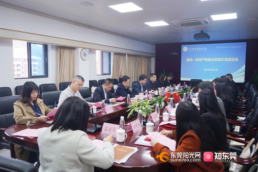 1680442927456939.jpg 微信图片_20230402213941.jpg