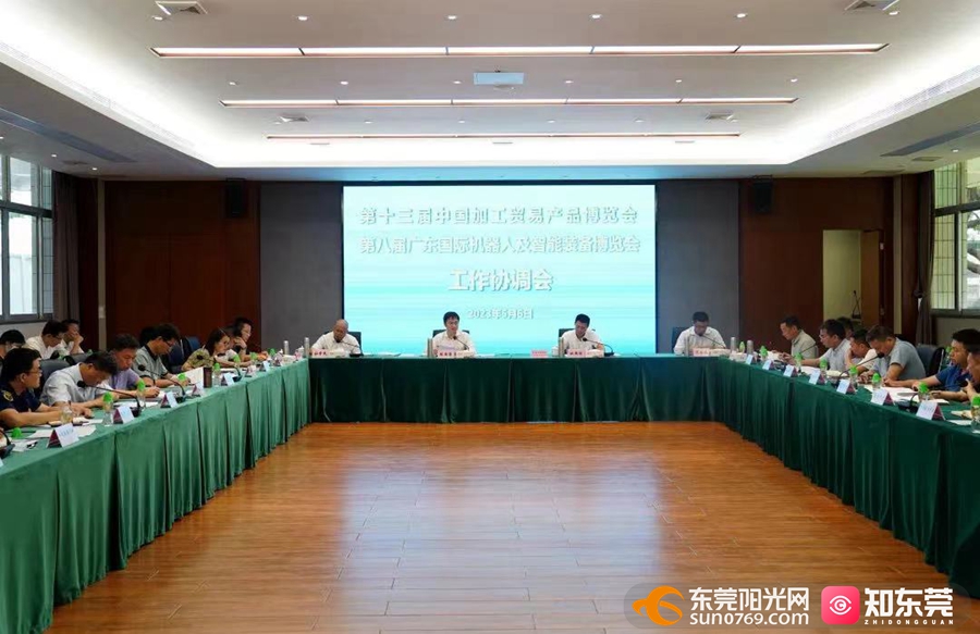 1683514262180927.jpg 微信图片_20230508104516.jpg