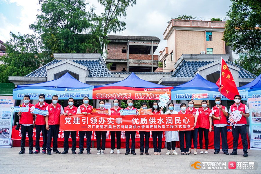 1683620910521721.jpg 微信图片_20230509161510.jpg