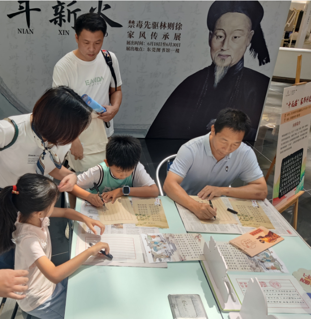 1687098574906215.png 图片9.png