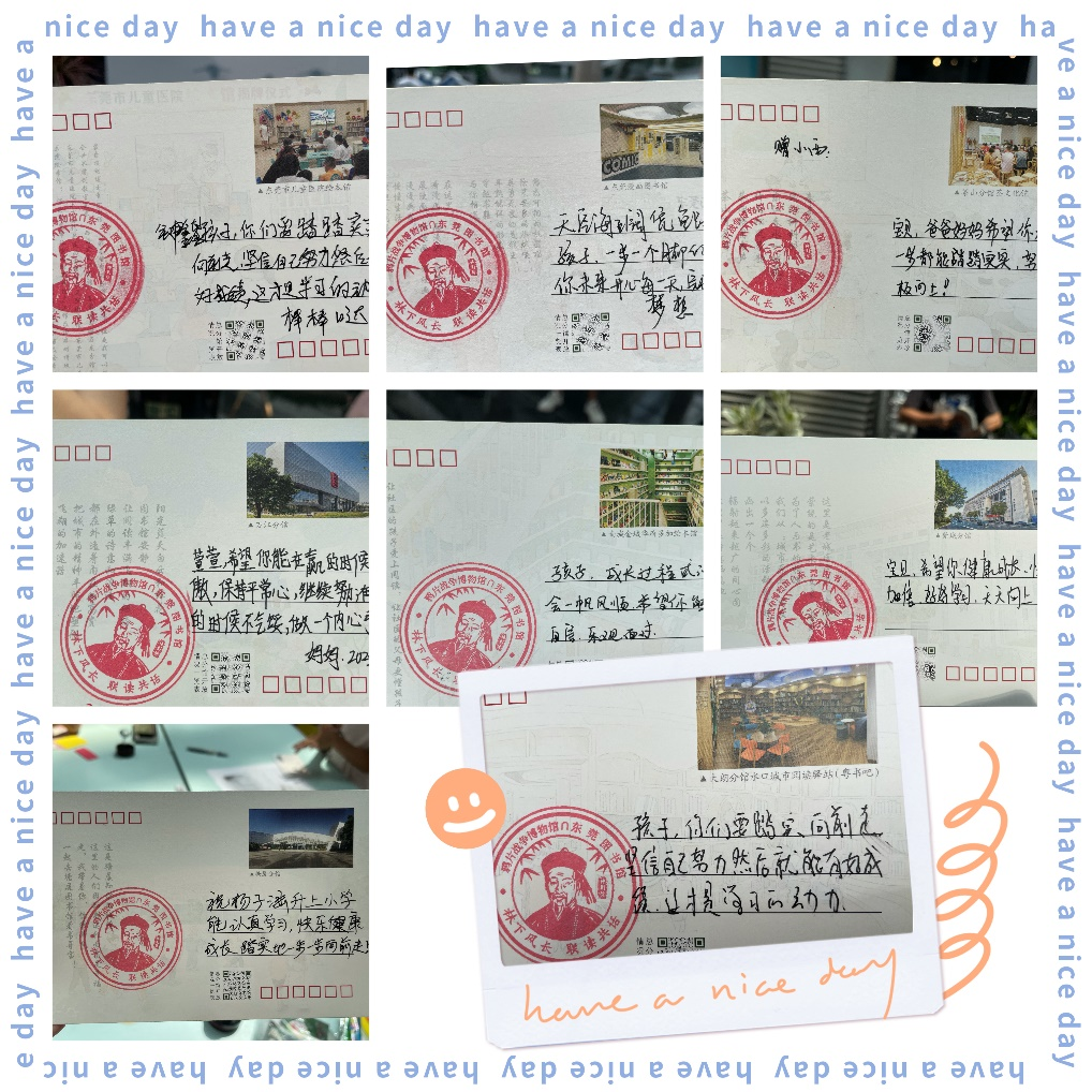 1687098692617995.png 图片12.png