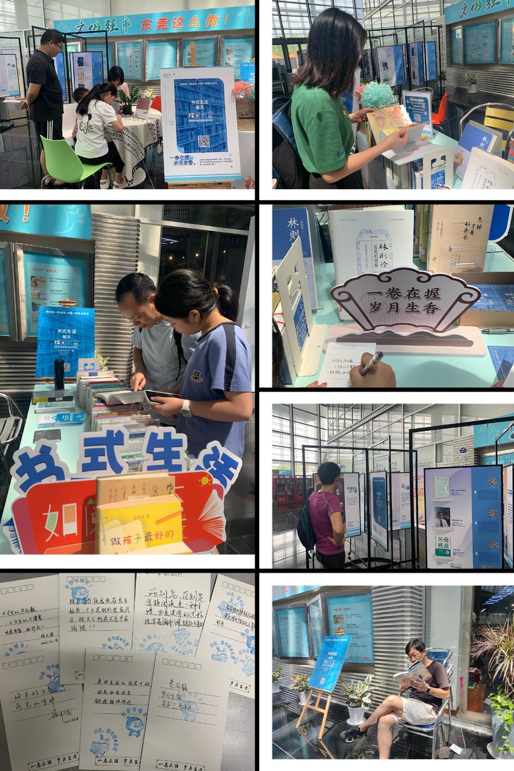 1687098762659239.jpg 图片13.jpg