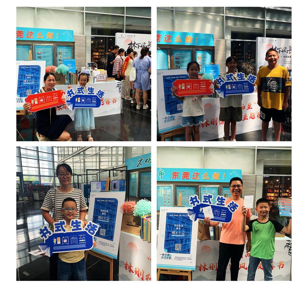 1687098818587288.jpg 图片14.jpg