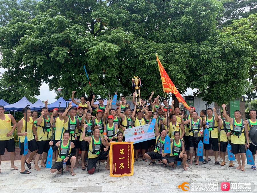 1687318018916522.jpg 202362018932.jpg