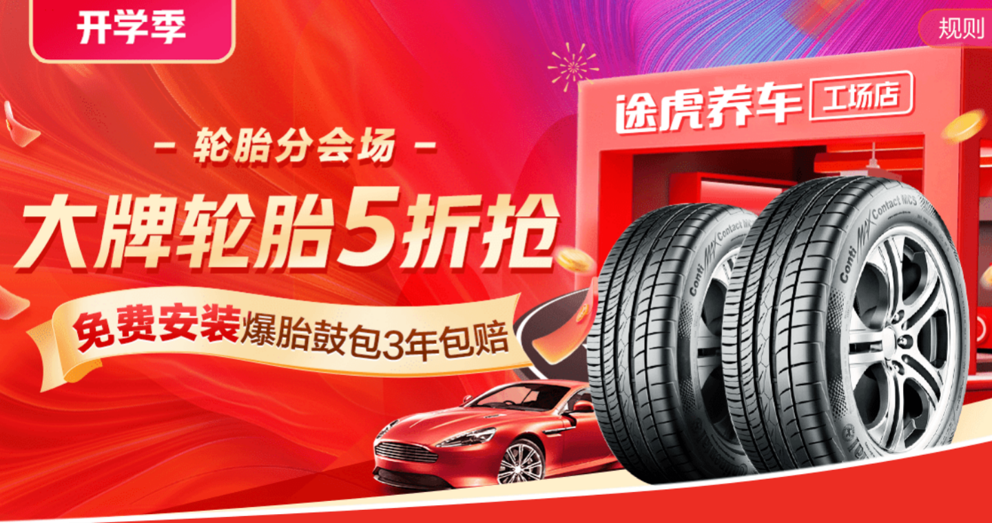 1693052320329913.png 2.png