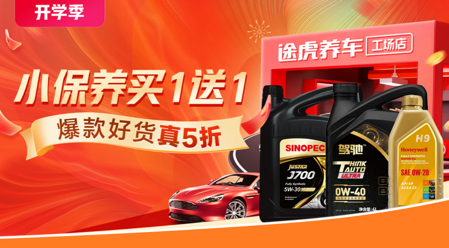 1693052337257584.png 3.png