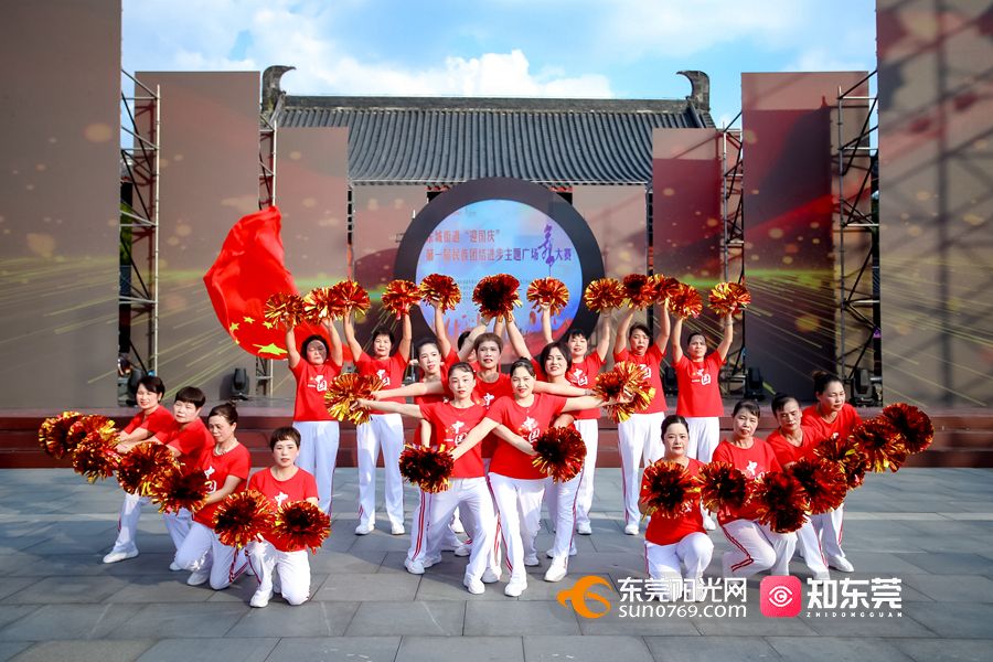 1695865501188990.jpg 东城同沙社区活力队《中国范儿》2.jpg