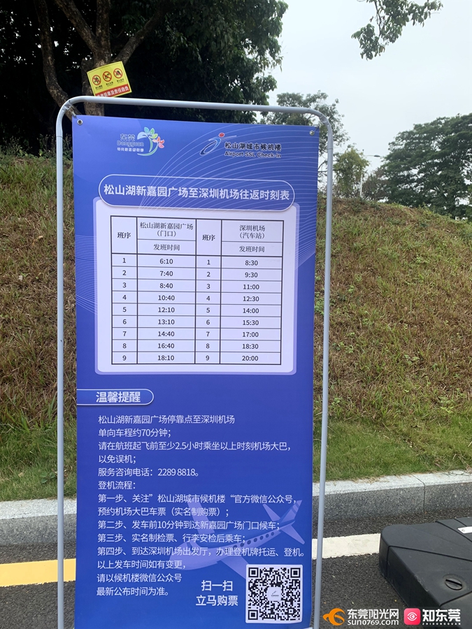 1701418837187953.jpg fc9c286c1cad951a6eac7467612c48e.jpg