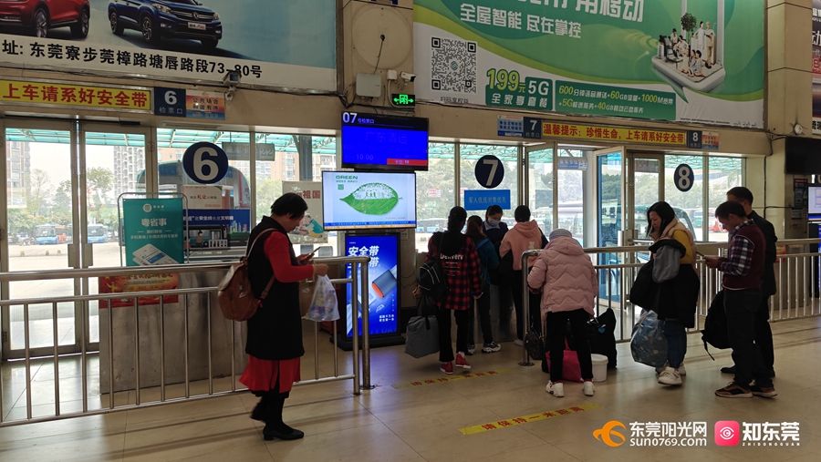 1704789022752341.jpg 7.jpg